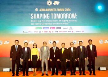 งาน ACMA Business Forum 2024 แนะรับมือสังคมสูงวัย