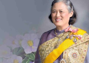 กรมสมเด็จพระเทพรัตนราชสุดาฯ ทรงรับเชิญเสด็จไปพระราชทานเข็ม‘พุ่มเพชร’