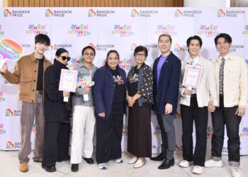 “นฤมิตไพรด์”ปักหมุดจัดแต่งงานคู่ LGBTQIAN+ และจดทะเบียนสมรสเท่าเทียมกว่า 1,000 คู่