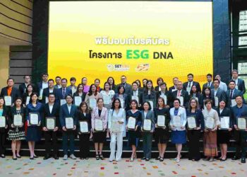 257 องค์กร เรียนรู้ผ่านโครงการ ESG DNA ต่อยอดธุรกิจด้วยความยั่งยืน