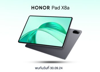 เตรียมเปิดตัว! HONOR Pad X8a แท็บเล็ตรุ่นใหม่ 30 ก.ย. นี้