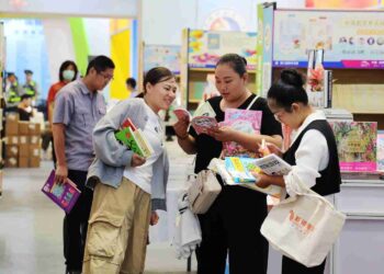 ‘มหกรรมหนังสือ’ในจีน แจกโวเชอร์หลายล้านกระตุ้นนักอ่านคึกคัก