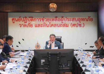 ‘ภูมิธรรม’ กำชับเหล่าทัพ ช่วยเหลือผู้ประสบอุทกภัย
