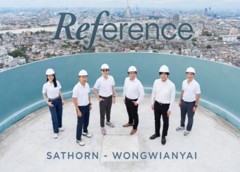 Reference สาทร วงเวียนใหญ่ จัดพิธีเทปูนปิดยอดอาคาร คอนโดใหม่สร้างเสร็จพร้อมเปิดชมห้องจริงครั้งแรก!