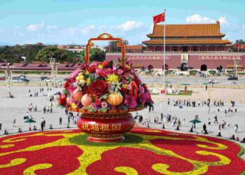 การสถาปนาสาธารณรัฐประชาชนจีนครบรอบ 75 ปี ความสำเร็จในการพัฒนาประเทศที่น่าชื่นชม