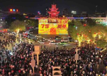 บทวิเคราะห์ : ‘สัปดาห์ทองฉลองวันชาติ’ที่ร้อนแรง พิสูจน์ให้เห็นถึงศักยภาพเศรษฐกิจจีน