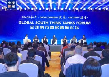 ปักกิ่งจัดฟอรั่ม Global South Think Tanks