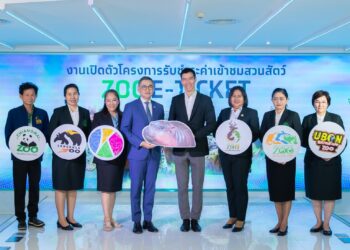 กรุงไทยผนึกองค์การสวนสัตว์ฯ เปิดบริการ Zoo e-Ticket 6 สวนสัตว์ทั่วประเทศ