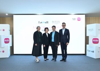 เมืองไทยประกันชีวิตตอบรับสังคมผู้สูงวัย เข้าถือหุ้น นายา และลิฟเวล ยกระดับ “นายาเรสซิเดนซ์ บาย ลิฟเวล” ที่อยู่อาศัยเพื่อวัยอิสระ