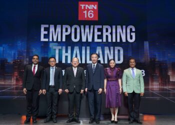 TNN ช่อง 16 ระดมสมองผู้บริหารระดับสูงภาครัฐ-เอกชน จัดสัมมนาครั้งยิ่งใหญ่ส่งท้ายปี EMPOWERING THAILAND ยุทธศาสตร์ประเทศไทย 2568