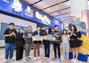 แจกไม่ยั้งครั้งที่ 3 ! ‘ตั๋วหนังทองคำ’จาก SF และ พรีเมี่ยมโกลด์เยาวราช โค้งสุดท้าย ลุ้นโชคทองถึงธันวานี้