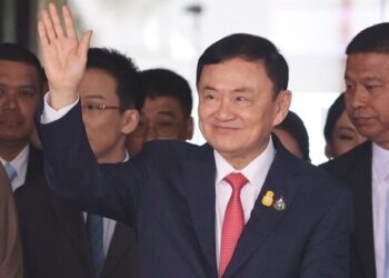 22 พ.ย.! ศาลรธน.ชี้ชะตา ‘รับ-ไม่รับ’คดี‘ทักษิณ-เพื่อไทย ล้มล้างการปกครอง’
