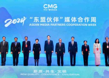 บทวิเคราะห์ : สื่อไทยชื่นชมงานสัปดาห์ความร่วมมือพันธมิตรสื่ออาเซียนประจำปี 2024
