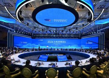 ‘การประชุมโป๋อ๋าว’เพื่อผู้ประกอบการ ปี 2024 ชูพิมพ์เขียว-แรงขับเคลื่อนการเติบโตใหม่