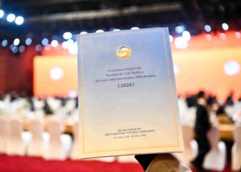 ปักกิ่งเผยแพร่รายงานประเมิน‘บริการสายด่วน’ในเมืองทั่วโลก