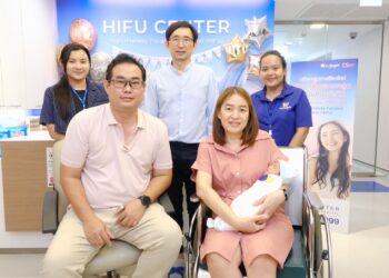 PHG ปลื้ม! เทคโนโลยี “HIFU” ช่วยรักษาเนื้องอกในมดลูก-ผู้ป่วยมีบุตรได้สำเร็จ  เป็นรายแรกของไทย