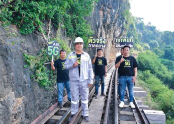 AIS ปักธงพื้นที่ราบลุ่มแม่น้ำภาคกลาง ศูนย์กลางการเกษตร และแหล่งท่องเที่ยว One Day Trip  ครอบคลุมมากสุด ลึก สูง กว้าง ไกล