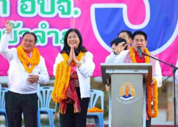 ‘ร.อ.ธรรมนัส’ขึ้นเวทีปราศรัย อ้อนชาวหนองบัวลำภูเลือก ‘เอ๋ ศรัณยา’เป็นนายก อบจ.