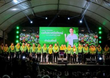 โค้งสุดท้ายชิงนายก อบจ.สุราษฎร์ ‘กำนันศักดิ์’ลั่น ไม่ซื้อเสียง