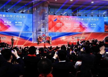 ‘กองทุนหุ้นจีน’ ดึงดูดนักลงทุนต่างชาติในวีคแรกของปี 2025