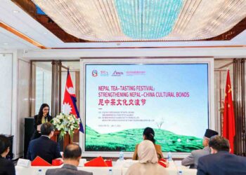 ปักกิ่งจัด‘เทศกาลชิมชาเนปาล’ หนุนสัมพันธ์วัฒนธรรมเนปาล-จีน