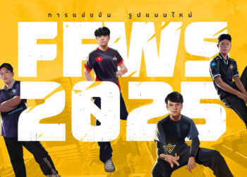 การีนา เผยโร้ดแมปอีสปอร์ตของ Free Fire ในปี 2025