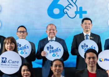 “พิชัย” ลุยโครงการ “ชูใจ วัยเก๋า” ลดสินค้ากว้า 20,000 รายการ รับนโยบายเติมเงินหมื่นผู้สูงอายุ