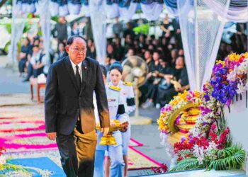 งานพิธีพระราชทานเพลิงศพ อดีตสมาชิกสภากรุงเทพมหานคร