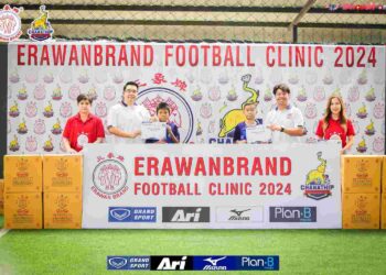 โรงเส้นหมี่ชอเฮง จัดกิจกรรม ErawanBrand Foolball Clinic 2024 เสริมทักษะฟุตบอลให้เยาวชนไทย
