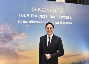 ไทยพาณิชย์ เดินหน้ารุกตลาดเวลธ์เต็มรูปแบบ ชูแนวคิด “Your Success. Our Success.”  ขึ้นแท่นเบอร์ 1 ธุรกิจเวลธ์ในไทย