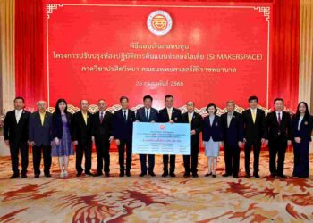 หอการค้าไทย-จีน สมทบทุนปรับปรุงห้องปฏิบัติการต้นแบบจำลอง คณะแพทยศาสตร์ศิริราชฯ