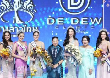 มงลงแล้ว! “อัยโกะ วิชญฏา” คว้าตำแหน่งนางสาวไทยขอนแก่น 2568 เตรียมสานฝันต่อระดับประเทศ