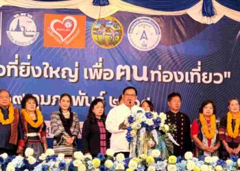 ททท.ประชุมความร่วมมือส่งเสริมกระตุ้นตลาดการท่องเที่ยวภาคเหนือ