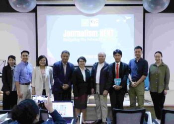 วารสารฯ มธ. ร่วมกับ สภาการสื่อมวลชนแห่งชาติ จัดอบรม Journalism Next : Navigating the Future of AI Ethics