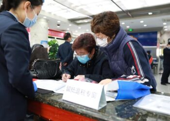 จีนเดินหน้านโยบายเลื่อนภาษี ดัน ‘การลงทุนซ้ำ’ จากต่างชาติพุ่งปี 2024