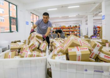 ‘หลินอี๋’ จัดประชุมส่งเสริมการค้าระดับนานาชาติ