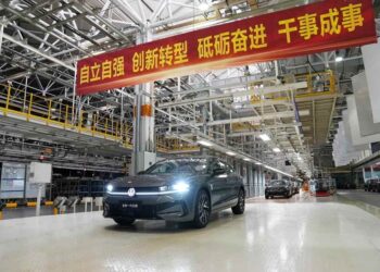ปี 2026 ‘โฟล์กสวาเกน’ เตรียมเปิดตัวรถยนต์ใหม่ 11 รุ่นในจีน