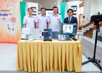 ฟูจิฟิล์ม ประเทศไทย ร่วมส่งเสริมการตรวจคัดกรองวัณโรคในกลุ่มผู้ที่มีเชื้อ HIV ด้วยนวัตกรรมชุดตรวจ Urine LAM