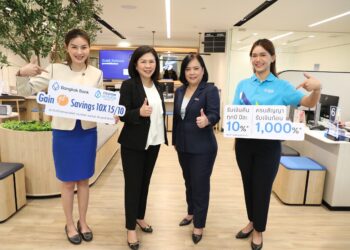 ธนาคารกรุงเทพจับเทรนด์ตลาดผันผวน-ดอกเบี้ยต่ำ จับมือ กรุงเทพประกันชีวิต ออกประกันออมทรัพย์ “เกนเฟิสต์ เซฟวิ่งส์ เท็นเอกซ์ 15/10”