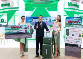 ลีสซิ่งกสิกร X บัตรเครดิตกสิกร เสิร์ฟโปรฉ่ำ รับมอเตอร์โชว์