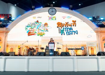 ททท. ร่วมกับซินแสเป็นหนึ่ง เปิดตัวโครงการ “สุขทันทีที่เดินทาง Grand MooMent Journey