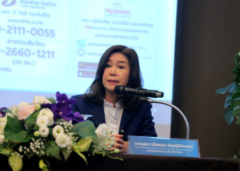 สมาคมประกันชีวิตไทยยืนยันบริษัทประกันชีวิตพร้อมให้บริการผู้เอาประกันภัย