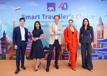 แอกซ่าประกันภัย เปิดตัวแผนประกันภัยการเดินทางใหม่ล่าสุด AXA Smart Traveller’s Choice