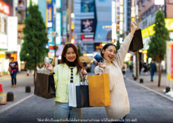 กรุงศรี คอนซูมเมอร์ เผยญี่ปุ่นยังติดอันดับประเทศยอดนิยมสำหรับนักท่องเที่ยวไทย