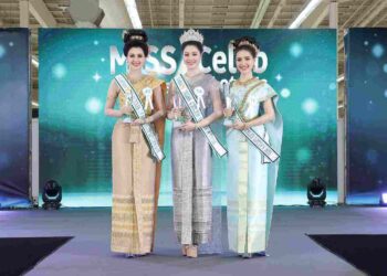 โลตัส ร่วมสืบสานเทศกาลสงกรานต์ จัดประกวด Miss Celeb Lotus’s Songkran 2025