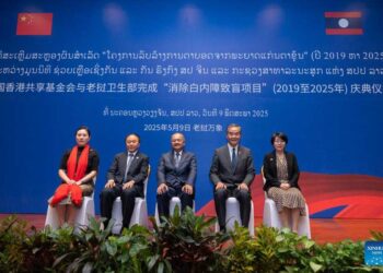 ‘มูลนิธิจีเอ็กซ์’ของจีน จับมือสธ.ลาว ฉลองโครงการขจัดโรคตาบอดจากต้อกระจกในลาว