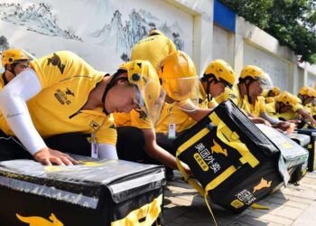 ‘เหม่ยถวน’ เตรียมเปิดตัวแบรนด์เดลิเวอรี ‘คีตา’ ในบราซิล