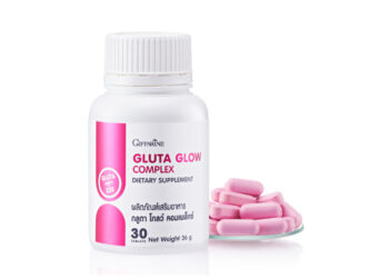 กิฟฟารีน แนะนำไอเทมเด็ด “GLUTA GLOW COMPLEX” สำหรับผู้ที่ต้องการดูแลผิว