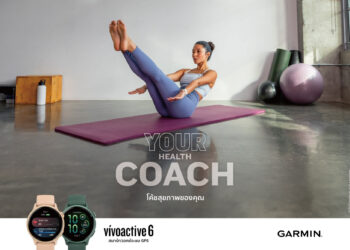 GARMIN ปล่อย VIVOACTIVE 6 สมาร์ทวอทช์คู่ใจสำหรับคนรักสุขภาพ