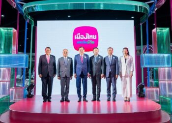 เมืองไทยประกันชีวิต ลุยมหกรรมการเงินกรุงเทพ ครั้งที่ 25